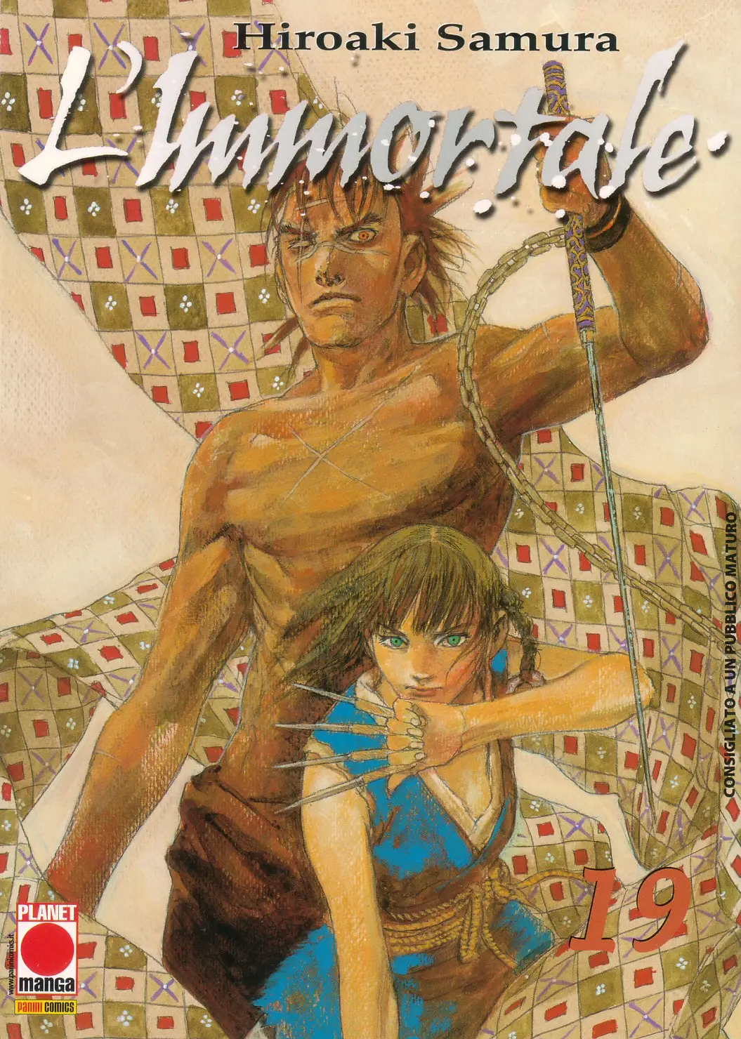 Volume cover